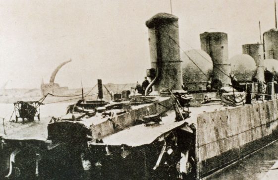 HMS Zulu showing damage to the stern